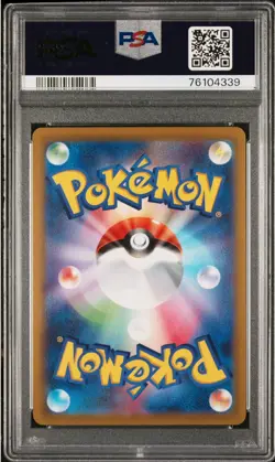 2022 POKEMON JAPANESE S PROMO #304 FULL ART/LUCARIO V LUCARIO EVENT PRIZE PSA 10 - Image 3