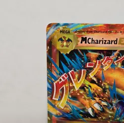 Pokemon TCG M Charizard EX 13/108 XY Evolutions Holo Ultra Rare NM - Image 2