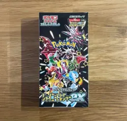 Pokemon Shiny Treasure EX Booster Box sv4a Japanese Factory Sealed from JP NEW - Image 1