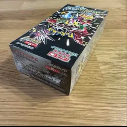 Pokemon Shiny Treasure EX Booster Box sv4a Japanese Factory Sealed from JP NEW - Image 2