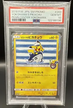 Pikachu Yokohama's Holo 283/SM-P 2018 Pokemon Center Promo JAP - PSA 10 - Image 1