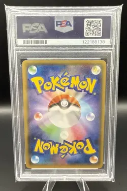 Pikachu Yokohama's Holo 283/SM-P 2018 Pokemon Center Promo JAP - PSA 10 - Image 2