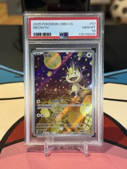 2025 Pokemon Simplified Chinese Gem Pack 3 #02 07/07 Meowth AR PSA 10 Gem Mint - Image 1