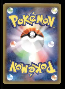 Japanese Pokemon Mimikyu GX 038/050 SM7b: Fairy Rise NM - Image 2