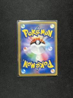 Japanese Pokemon - Mimikyu GX 038/050 - Fairy Rise - Image 2