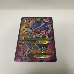 M Mewtwo EX 160/162 - Full ArtUltra Rare XY - BREAKthrough Pokemon TCG MP - Image 1