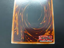 Yugioh - Scapegoat SDJ-041 Super Rare - Image 5