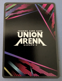 Yuna Sword Art Online Vol.2 UEX06BT/SAO-2-030 U ☆ Union Arena Card Alt Art - Image 2
