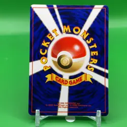 Voltorb TCG Lv.10 Pokemon Card Game Japanese Japan Nintendo Anime F/S - Image 4