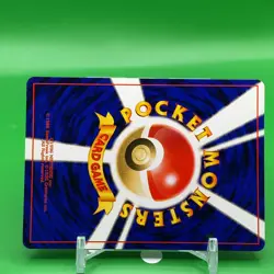 Voltorb TCG Lv.10 Pokemon Card Game Japanese Japan Nintendo Anime F/S - Image 5