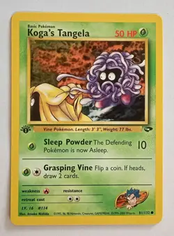 Pokemon - Koga's Tangela - Gym Challenge 81/132 1st Edition - Common - NM - Image 1