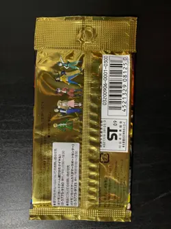 Pokemon 1st Edition Beat of the Frontier Booster Pack Sealed Japanese 2009 - Image 2