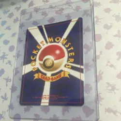 Pokemon Yanma Crossing the Ruins... Holo Rare Japanese Card No.193 - Image 2