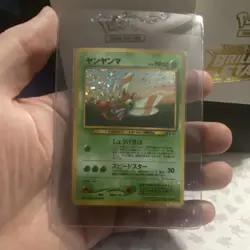 Pokemon Yanma Crossing the Ruins... Holo Rare Japanese Card No.193 - Image 3