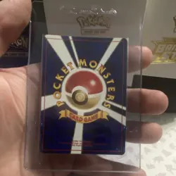 Pokemon Yanma Crossing the Ruins... Holo Rare Japanese Card No.193 - Image 4