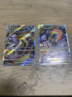 Pokemon cards Charizard Mewtwo VSTAR 212 221 /172 s12a UNIVERSE SAR Japanese JP - Image 1