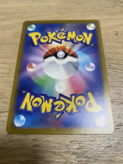 Pokemon cards Charizard Mewtwo VSTAR 212 221 /172 s12a UNIVERSE SAR Japanese JP - Image 3