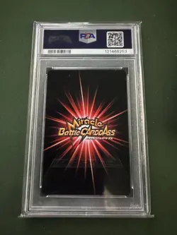 Nico Robin, MIRACLE BATTLE CARDDASS ONE PIECE OP12 JAPANESE #5 PSA 10 - Image 2