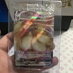 Pokemon Eevee VMAX SWSH087 Promo Full Art Holo 300 HP Sword & Shield Card - Image 3