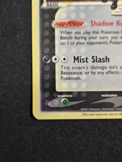 Greninja Star SWSH144 SWSH: Sword & Shield Promo Cards Holo - Image 2