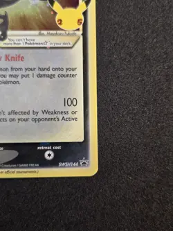Greninja Star SWSH144 SWSH: Sword & Shield Promo Cards Holo - Image 3