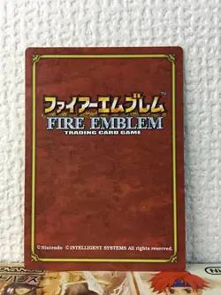 Tristan 2-046 Fire Emblem TCG Card NTT Publishing Holy war - Image 2