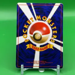 Slowbro TCG Lv.26 Pokemon Card Game Japanese Japan Nintendo Anime F/S d - Image 4