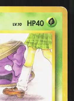 Grimer NO. 088 Team Rocket MP Japanese Pokemon Card TCG - Image 3