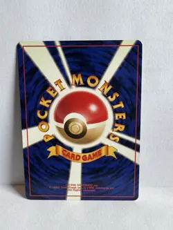 Mew #151 Pokemon Fossil Set Holo Rare 1997 WOTC Japanese - Image 4
