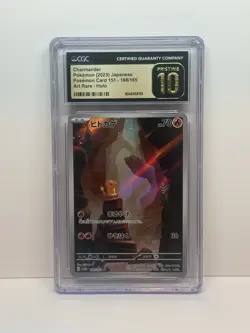 Pokemon Charmander Art Rare Holo CGC Pristine 10 Sv2a 151 168/165 Japanese - Image 1