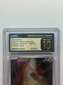 Pokemon Charmander Art Rare Holo CGC Pristine 10 Sv2a 151 168/165 Japanese - Image 2