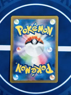 Pokemon Mew AR 183/172 VSTAR Universe s12a Japanese NM $1 Auction - Image 2