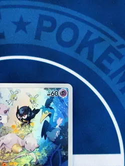Pokemon Mew AR 183/172 VSTAR Universe s12a Japanese NM $1 Auction - Image 5