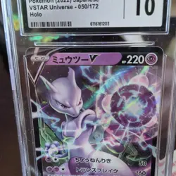 Pokemon Mewtwo V 050/172 S12a Vstar Universe Japanese Holo Double Rare Card - Image 1
