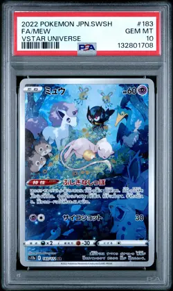 2022 Pokemon Japanese Sword & Shield Vstar Universe #183 Mew PSA 10 - Image 1