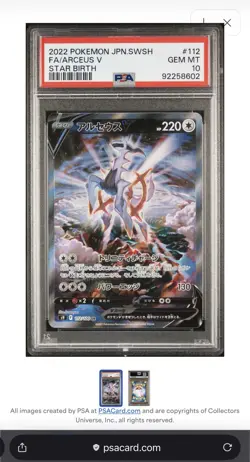Pokemon Arceus V 112/100 Star Birth Full Art Holo Super Rare PSA 10 Japanese #05 - Image 1