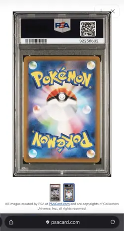 Pokemon Arceus V 112/100 Star Birth Full Art Holo Super Rare PSA 10 Japanese #05 - Image 2