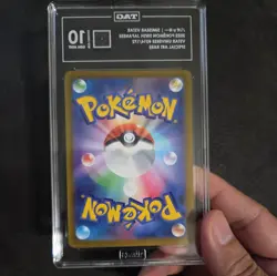 TAG 10 GEM MINT Japanese Pokemon 2022 Simisear VSTAR 214/172 V. Universe S12a - Image 2