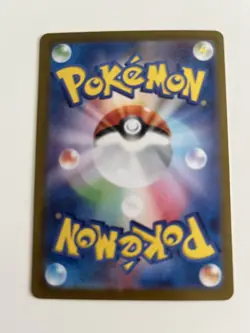 Bulbasaur 166/165 AR Holo Near Mint Condition SV2a Pokemon 151 - Image 2