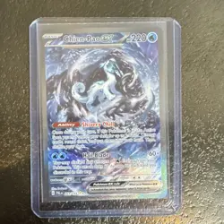 Pokemon Chien-Pao ex Special Illustration Rare Holo 261/193 Paldea Evolved (NM) - Image 2