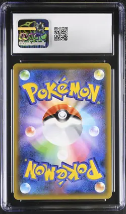 CGC 9 Mew EX 014/025 S8a-P 25th Promo Pack Mirage Forest Holo Pokemon Japanese - Image 2