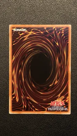 Yugioh Limit Over - Horoscope Sorcerer The Stargazer Overframe LOCH-JP014 - Image 2