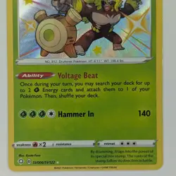 Rillaboom SV006/SV122 Baby Shiny Shining Fates Pokemon TCG Card - Image 3