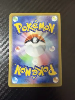 ホケモンカート メカヒクシーex 日本語 Pokemon Trading Card Game Mega Clefable ex - Image 2