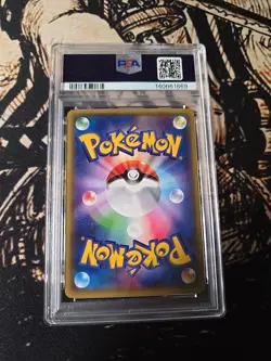 PSA 10 M Mewtwo EX 028 Red Flash 1st Ed Pokemon Japanese - Image 2