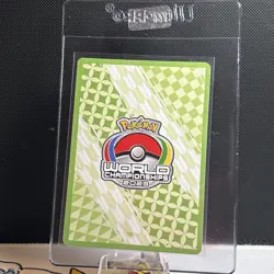 Pokemon 2023 World Championships 139/195 Lugia V Star (535) - Image 2