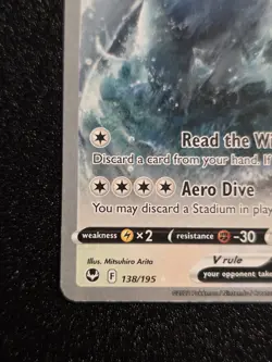 Lugia V 138/195 - 2023 Pokemon World Championships Deck (Gabriel Fernandez) - NM - Image 3