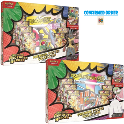 Pokemon Ascended Heroes Premium Poster Collection Set of 2! Factory Sealed 3/20 - Image 1