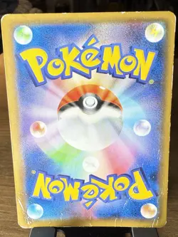 Pokemon Armored Mewtwo 365/SM-P Sun & Moon Promo Holo Japanese - DMG - Image 2