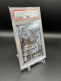 PSA10 Full-Art Dialga EX Pokemon 2013 BW9 Megalo Cannon SR 1st Japanese 080/076 - Image 3